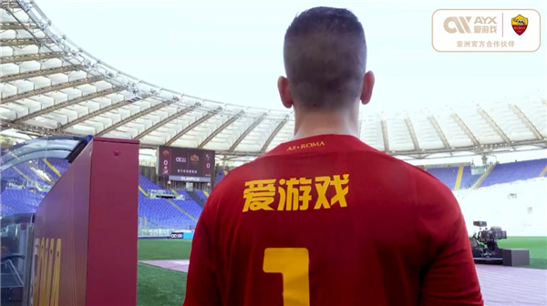 它不仅代表